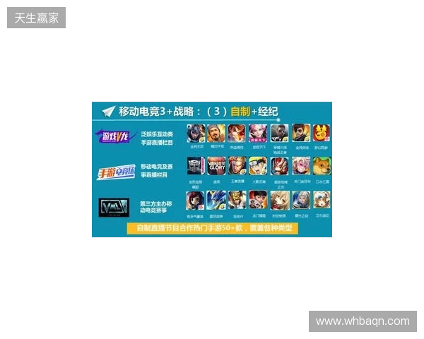 《诡秘之主》改编《代号：愚者》启幕：卡牌RPG能否借顶流IP破局？